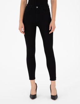 Siyah Skinny Fit Jean Pantolon - Pierre cardin фото 2