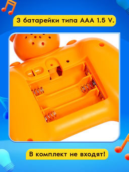 Настольная игра Мемори-клик, 1-2 игрока, 4+ - Лас играс kids фото 6