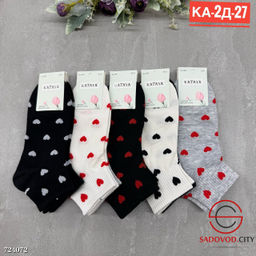 Носки женские короткие, 10 пар