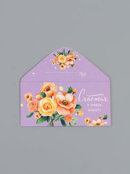 Цена за 10 шт. Конверт для денег «Счастья в каждом моменте», нежный, 16,5 х 8 см