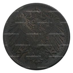 10 пфеннигов 1922 года Германия
