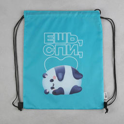 Сумка для обуви болоньевая Ешь, спи, 43х33 см - Artfox фото 7