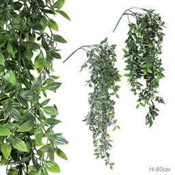 Зелень искусственная 80 см / FT-69501 /уп 2/60/400/