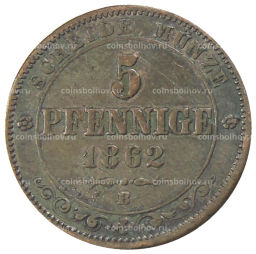 Монета 5 пфеннигов 1862 года Германские государства  Саксония