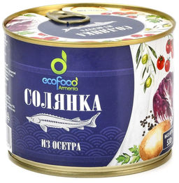 Солянка из осетра 530г  Ecofood Armenia, , шт