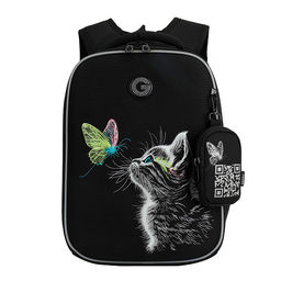 RAw-694-3 Рюкзак школьный с чехлом для мелочей - Grizzly фото 46