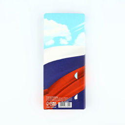 Цена за 10 шт. Открытка с местом для шоколадки «23 февраля: С Днем Защитника Отечества»