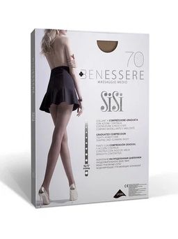 Колготки BENESSERE 70 (48/3)! - miele