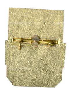 Значок МИИТ (Московский институт инженеров транспорта) -100 лет