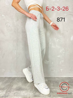 Спортивные женские штаны