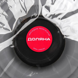 Крышка универсальная Доляна, силикон, d=27,5 см, цвет серый