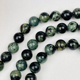 Бусины для украшений из Яшмы "Камбаба" (35 бусин) 38 см