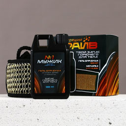 Подарочный набор косметики Настоящий драйв, гель для душа во флаконе канистры 300 мл и мочалка для тела, аромат агарового дерева и пряностей, HARD LINE  фото 2