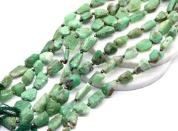 Бусины из хризопраза кристаллы 10*15мм, 26см, 14 бусин Радуга камня