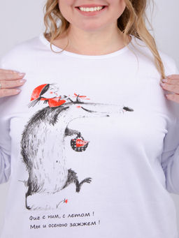 Пижама Осень, футер начес - Малина фото 11