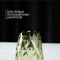 Стакан стеклянный Magistro Круиз, 240 мл, цвет зелёный  фото 4