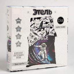 Постельное бельё Этель 1,5 сп Space surfer 143х215 см, 150х214 см, 50х70 см -1 шт, 100 % хлопок, бязь  фото 5