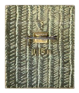 Значок Нижегородский кремль Коромыслова башня