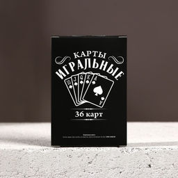 Подарочный набор 100% мужчина: гель для душа виски 250 мл и игральные карты, Чистое счастье