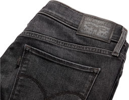 Джинсы женские