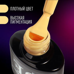 Гель лак для ногтей, неоновый, трехфазный, 8 мл, LED/UV, желтый (43)