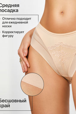 Трусы OIRO 906 слипы бесшовные волнистый край 1 шт