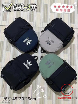 Рюкзак с логотипом для мальчиков - Bruno фото 8