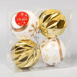 Ёлочные игрушки Праздничные узоры, шары новогодние, d=10 см, набор 4 шт., грани, золотисто-белый - Зимнее волшебство фото 2