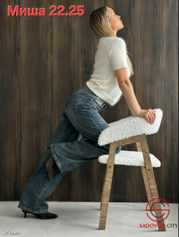 Джинсы трубы с высокой посадкой - Fiona фото 2