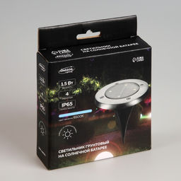 Садовый светильник на солнечной батарее, 4 LED, свечение белое - Luazon lighting фото 8