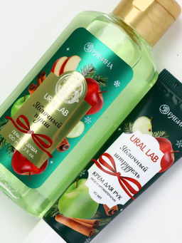 URAL LAB Арома Саунд Набор гель для душа, крем для рук и пилка для ногтей, яблоко