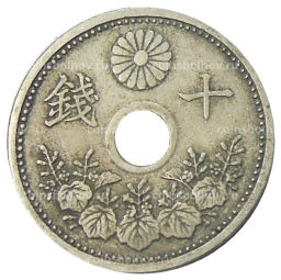 10 сен 1922 года Япония