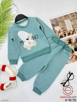 Костюм двойка трехнитка для мальчика