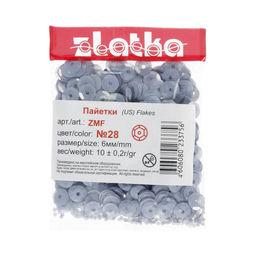 Пайетки Zlatka россыпью ZMF 6 мм 5 х 10 г СК/Распродажа №28 серо-фиолетовый  фото 3