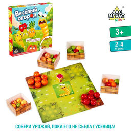 Настольная игра детей на везение «Весёлый огород», сортировка