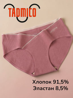 Трусики A07467240 - Tadmico фото 10