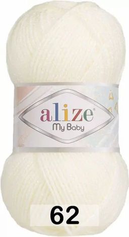 MY BABY Alize  фото 11