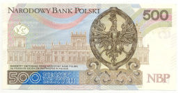 500 злотых 2016 года Польша