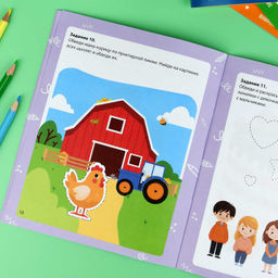 Книжка с заданиями для детей. Серия "Готовим руку к письму" арт. 72155 ОБВОДИМ ПО КОНТУРУ /165?205 мм, 8 л., блок - офсет 100 г/м?, полноцветная печать, обл - мелованная бумага 170 г/м?, мягкий переплёт (2 скобы),