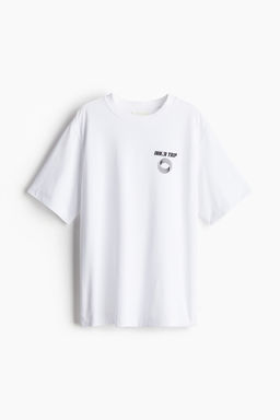 Camiseta de deporte en DryMove - H&m фото 4