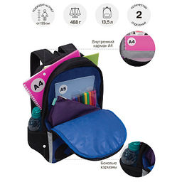 RB-651-9 Рюкзак школьный с картхолдером на держателе - Grizzly фото 33