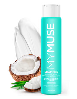 MYMUSE для волос шампунь 400мл Беcсульфатный укрепляющий - MY MUSE фото 2