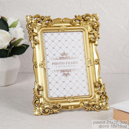 Фоторамка 10x15 золото / 067-9 /уп 96/пластик