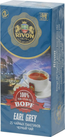 Rivon. Earl Grey BOPF 37,5 гр. карт.пачка, 25 пак.
