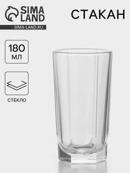 Цена за 30 шт. Стакан «Стиль», 180 мл, стекло, прозрачный