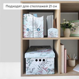 VAL BT-3VP-90 Лотки для бумаг верт., тетрадные, 21*18*9 см, набор 6 шт., BOTANIC, шт - Valiant фото 9