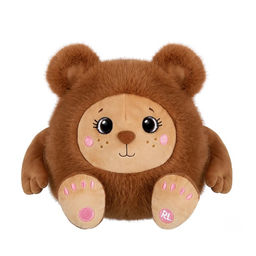 Мягкая игрушка «Мишка Муник Бруно», 20 см