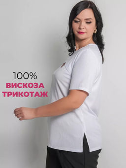 Футболка женская