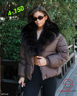Куртка с натуральным мехом