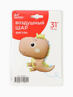 Цена за 2 шт. Воздушный шар фольгированный 31" «Динозаврик в короне»